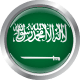 Logo heim
