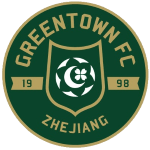 Team 2 Logo